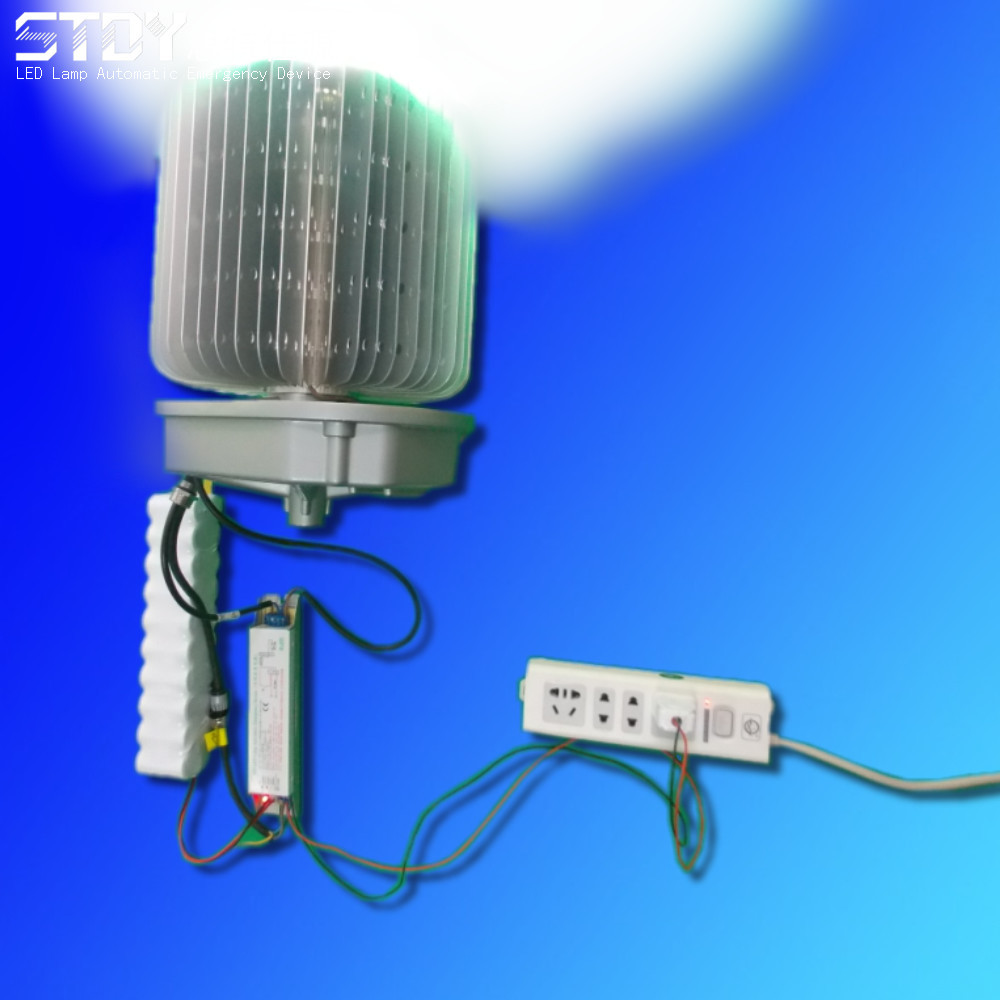 200W市电照明_conew1.png