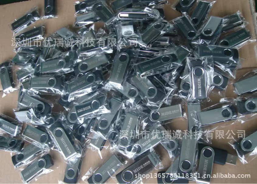 F16 57x19x9.5mm