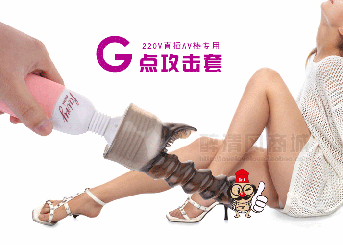 T22htdXdXMXXXXXXXX_!!72991421