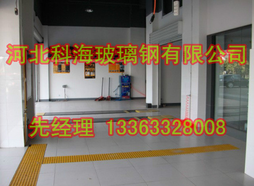 玻璃钢格栅洗车房 31