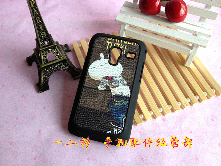 undefined