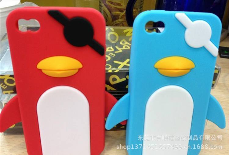 IP5手机套 (45)