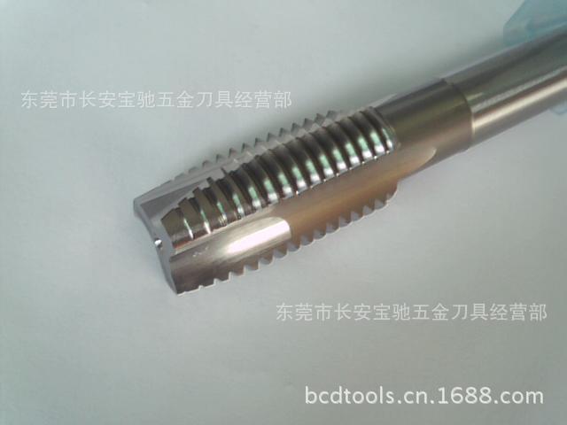 OSG丝锥  M20X2.5  OH3