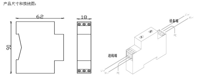 QQ截图20130905142906