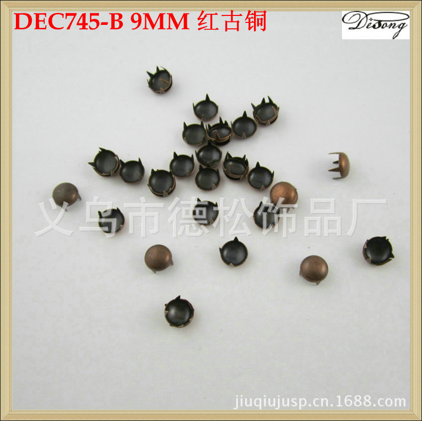 厂家批发大量优质服装配件金属古红铜4爪扣,圆弧箱包五金泡钉爪钉