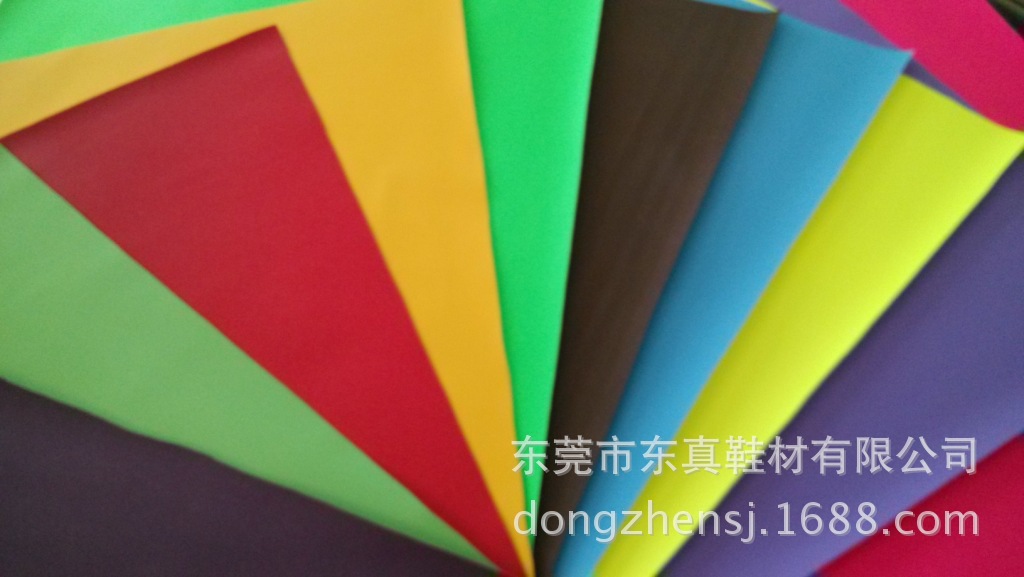 PU系列-PU满天�? height=