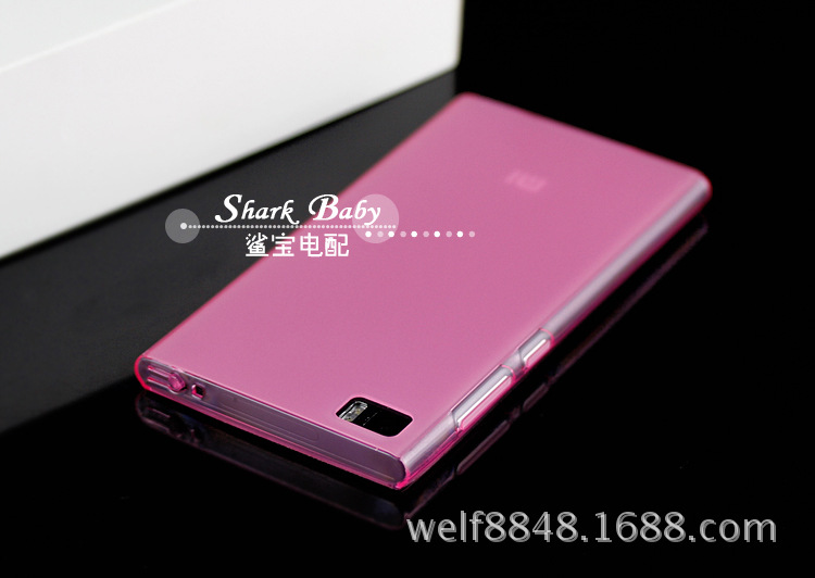 【小米3手机外壳 M3超薄清水套 自带防尘塞TP