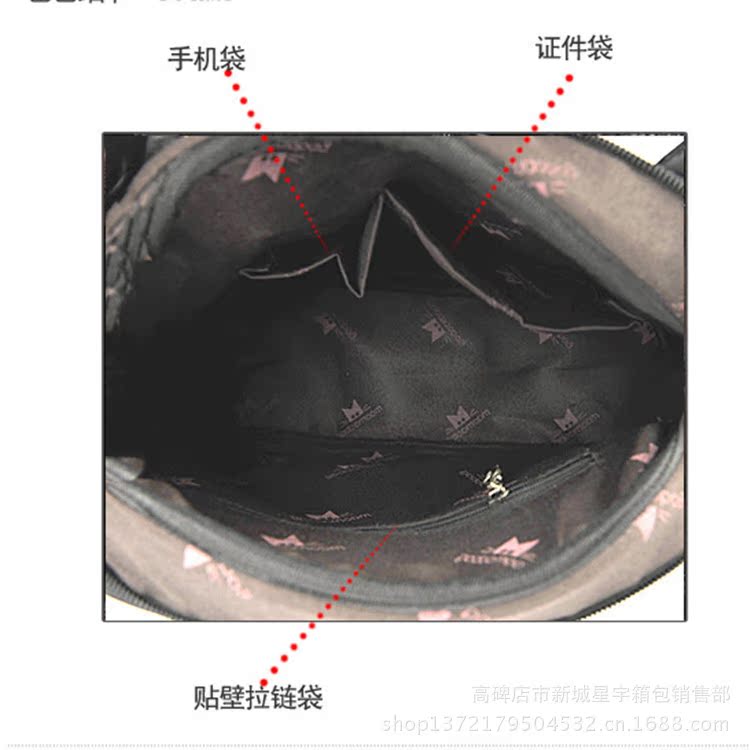 內部大圖!!905961776_副本