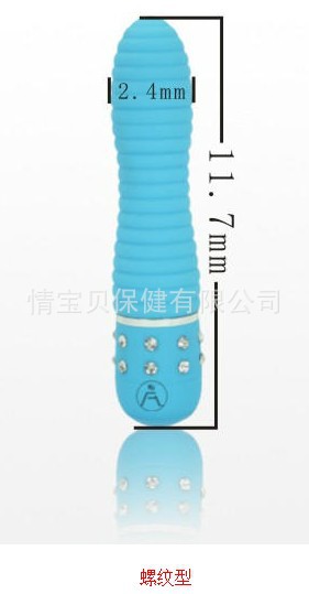 尺寸圖4