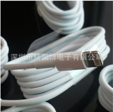 QQ截圖20131014124529
