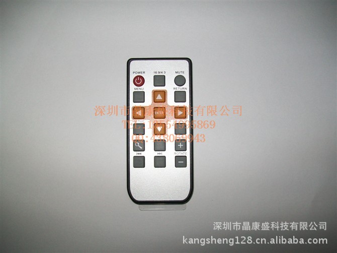 专业生产遥控器 遥控器实力厂家 值得信赖