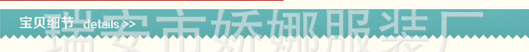 內頁_08