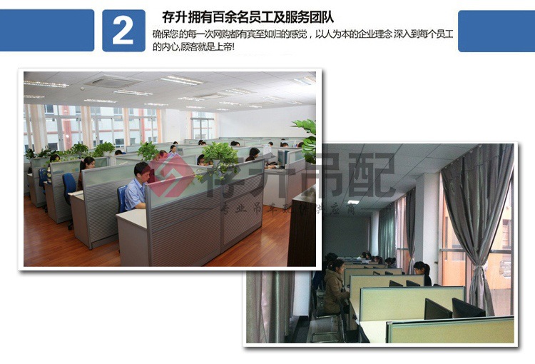 卷扬转套_10