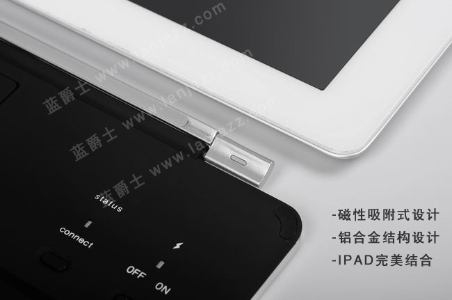 蓝爵士 K801 IPAD 蓝牙键盘