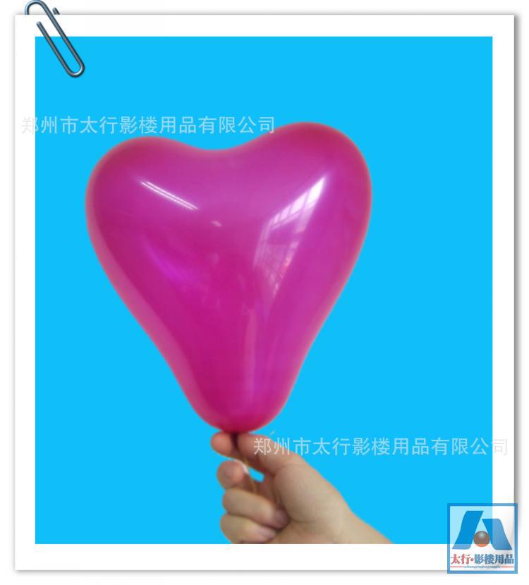 气球 广告气球 定制气球 影楼气球 活动气球 心型