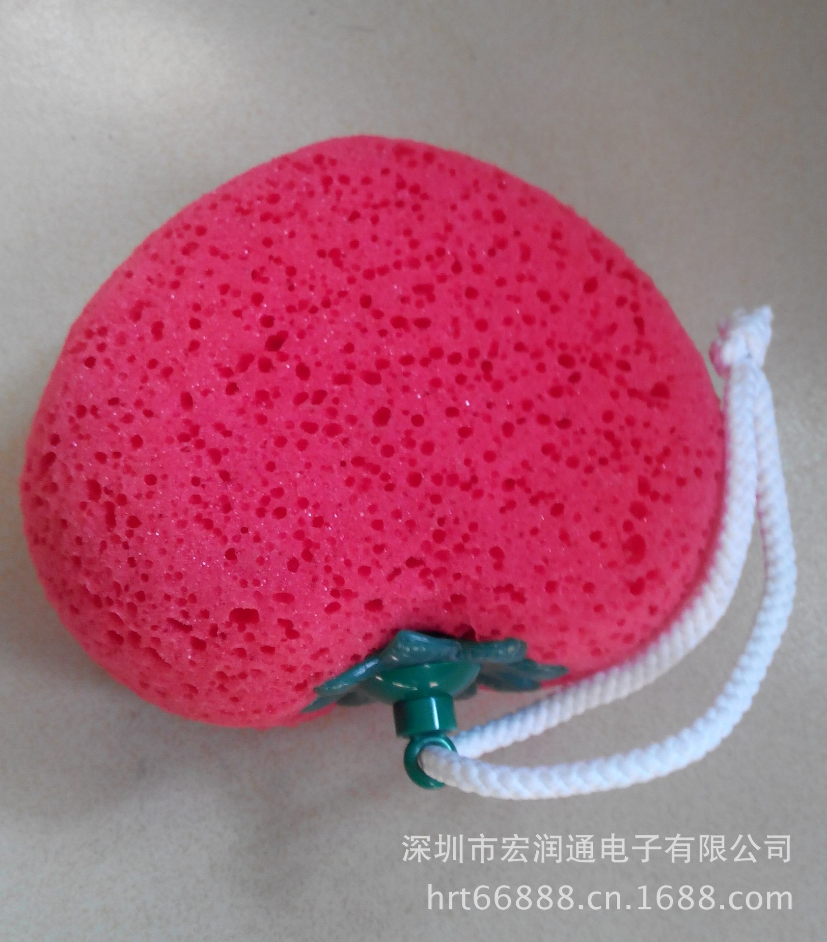 IMG_20130906_151729-1