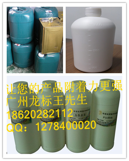 SANY2652_副本