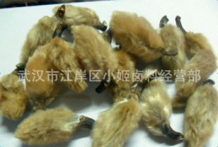 植物原药材-毛桃 辛夷花 调料 中药材 香料 卤料