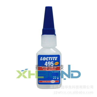 LOCTLTE-495