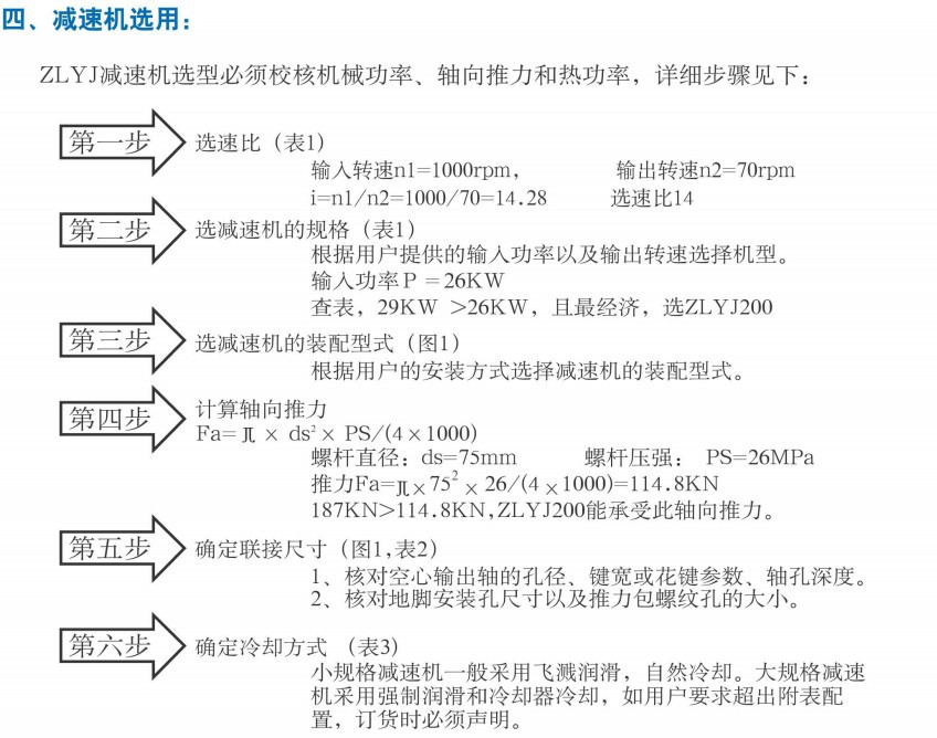 _JOXH9XTEN]0%CDM(J8K{5A
