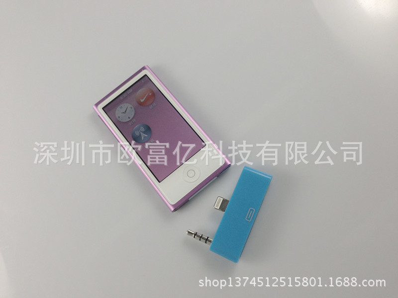 NANO_副本