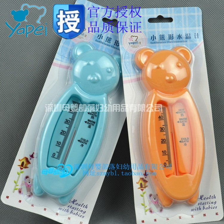 QQ图片20130809213420_副本