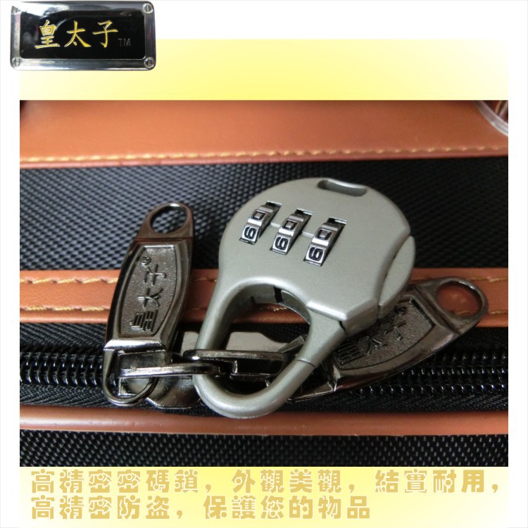 20130914%E7%94%B5%E8%84%91%E5%