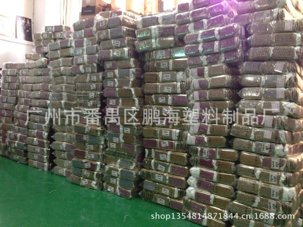 QQ图片20130902100115