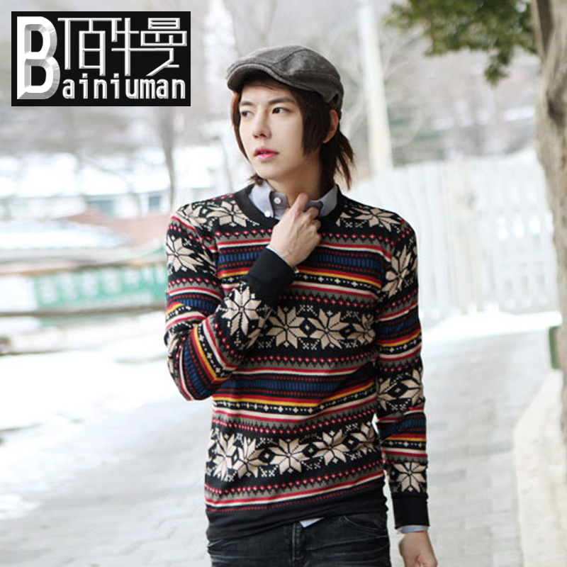 2013冬款时尚彩色毛线<em>男士毛衣</em> 潮男<em>风格</em> 简单