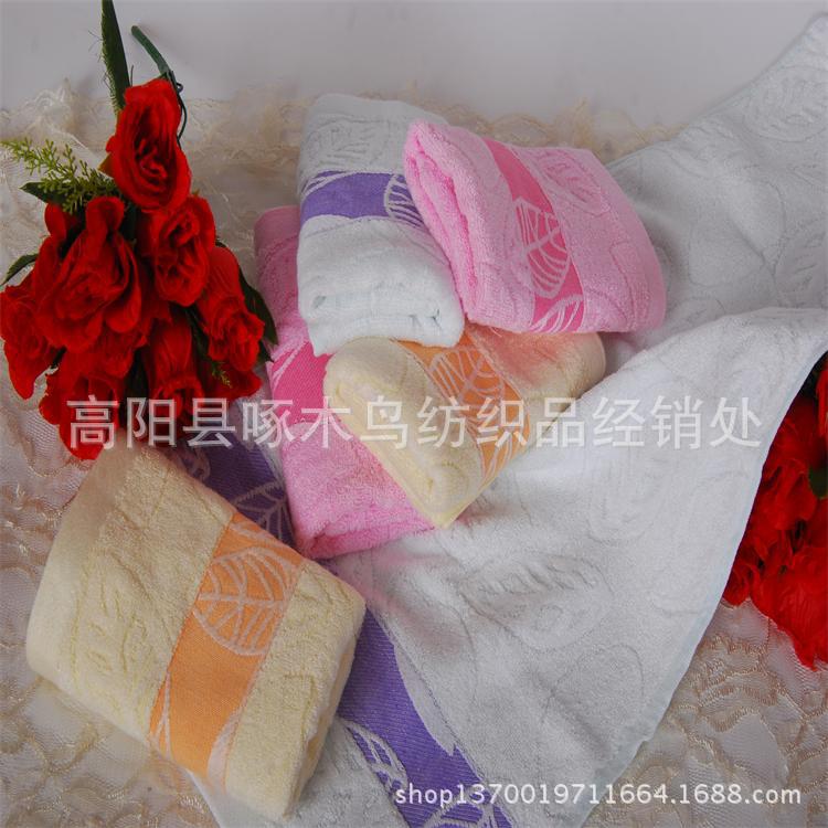 纯竹纤维树叶提花毛巾
