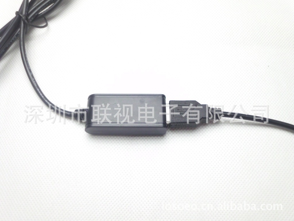 手机取电