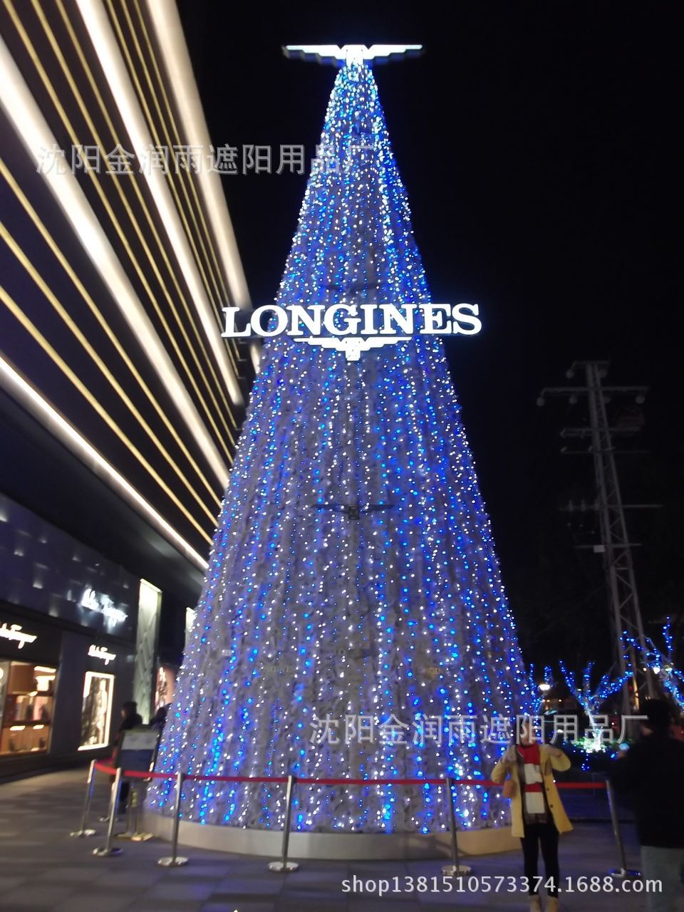 大型夜晚景觀聖誕樹2