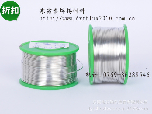 东鑫泰供应环保锡丝锡线,无铅环保800克一卷锡丝锡线,焊点光亮