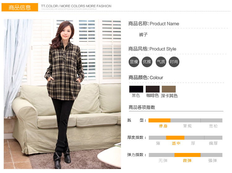 013秋冬韩版新款加绒加厚保暖休闲长裤<em>子女棉</em>