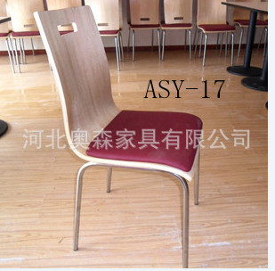 ASY-17-95