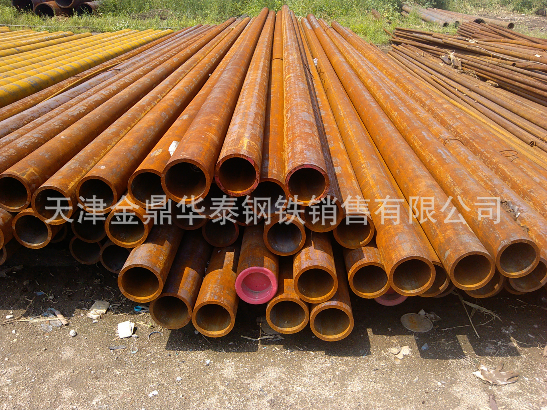 IMG_20130805_111600_1