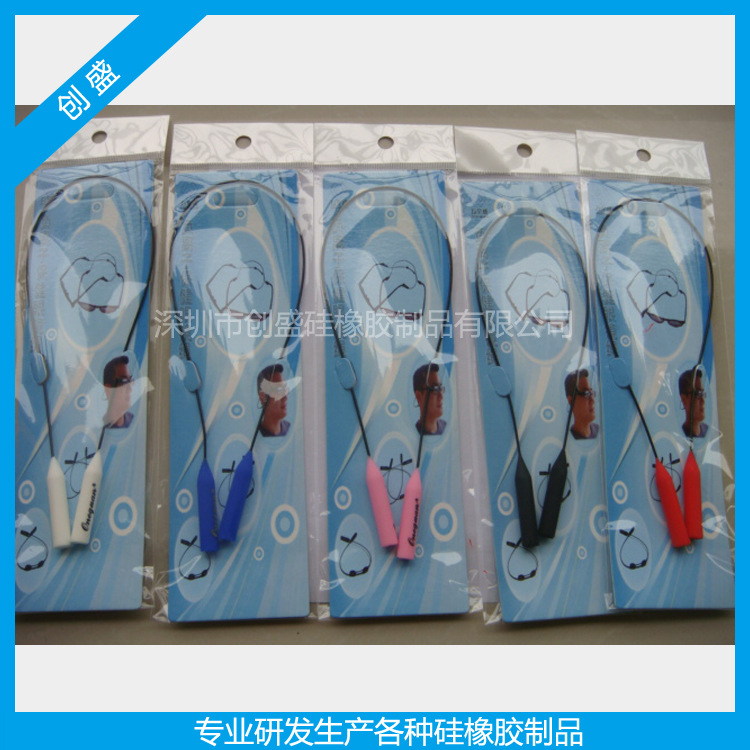 DSC04261(01-11-1(01-11-11-21-0