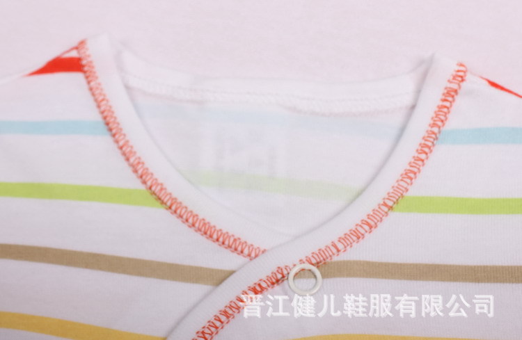 13SS1006 (1)