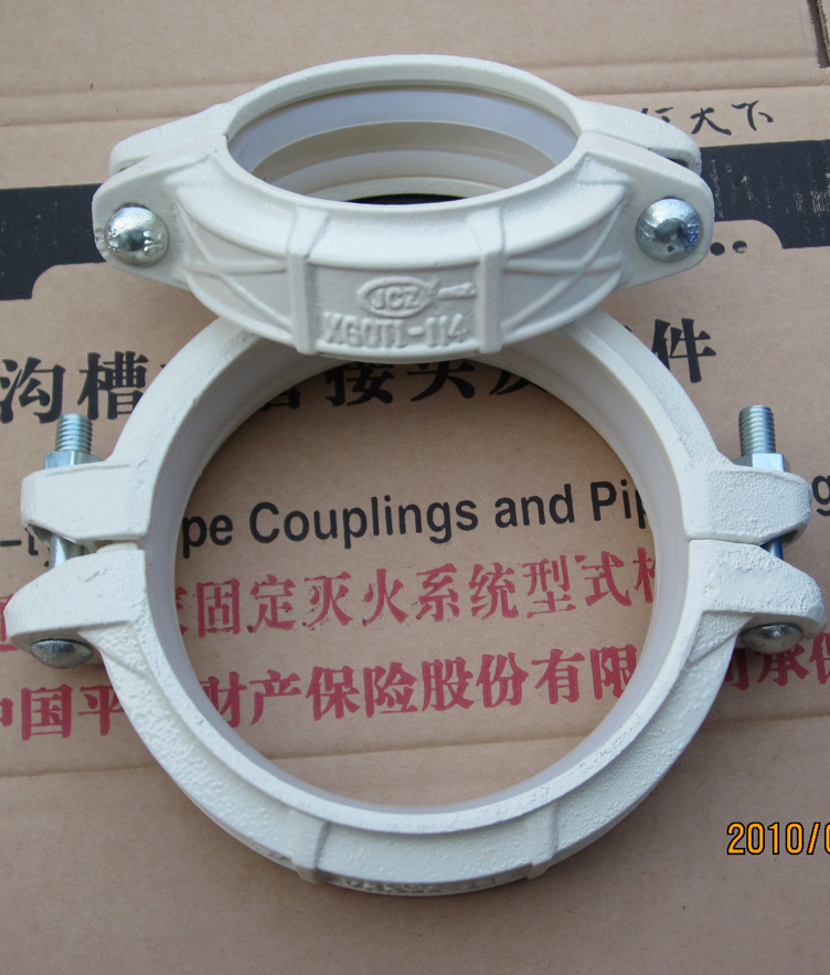 【山东管件批发 快速接头 饮用水管件 欢迎订购