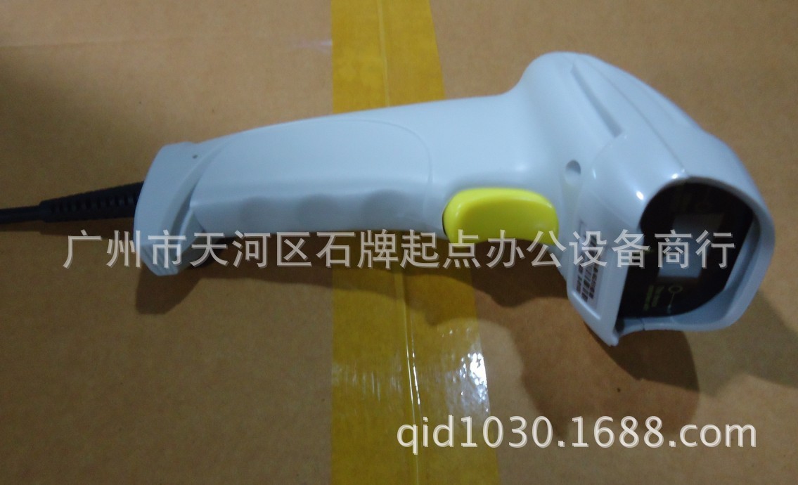 扫描器1