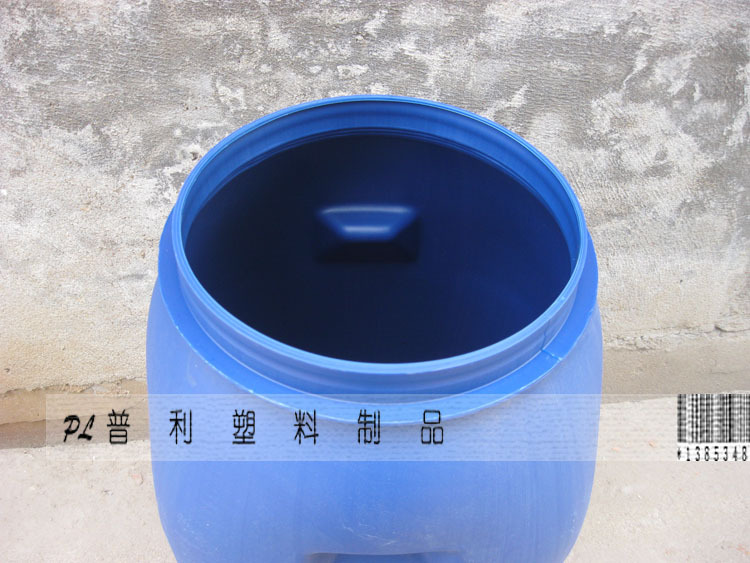 【100L蓝色塑料桶抱箍桶化工桶密封桶加厚型