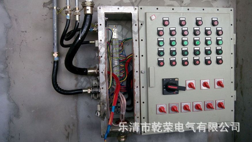 防爆配电柜