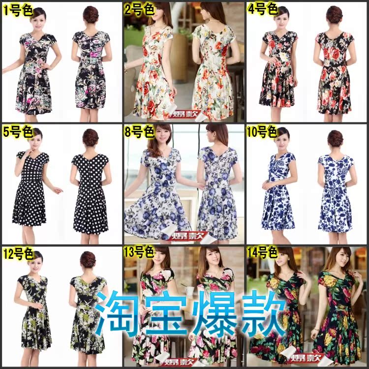 合集1_conew1