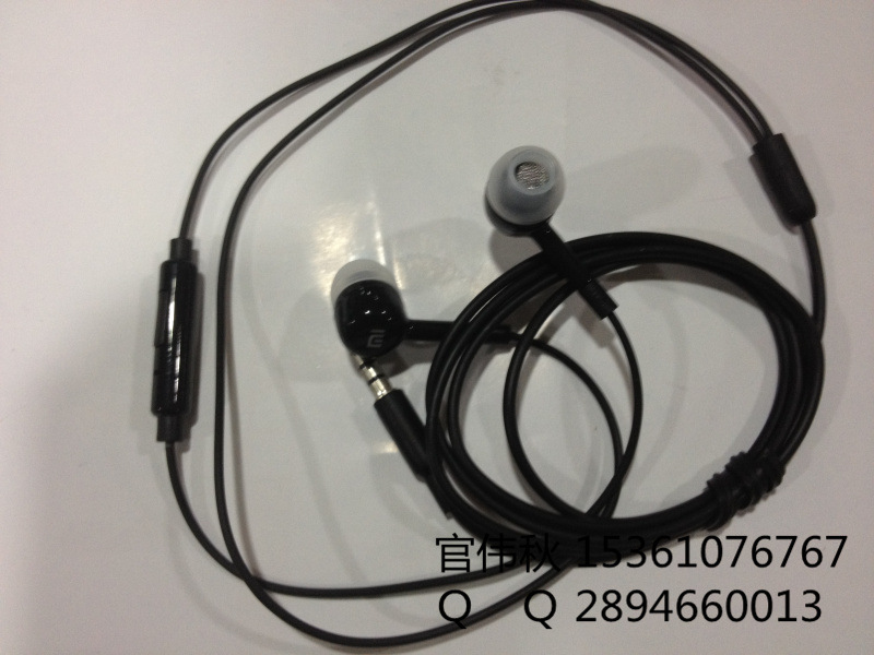 【爱疯5线控耳机 5代耳机 低音强劲 配水晶盒 