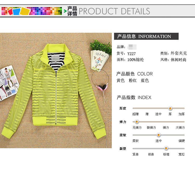 T2W4pIXhVdXXXXXXXX_!!41716185