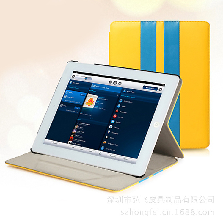 梦幻青春双色ipad3/ipad2保护套