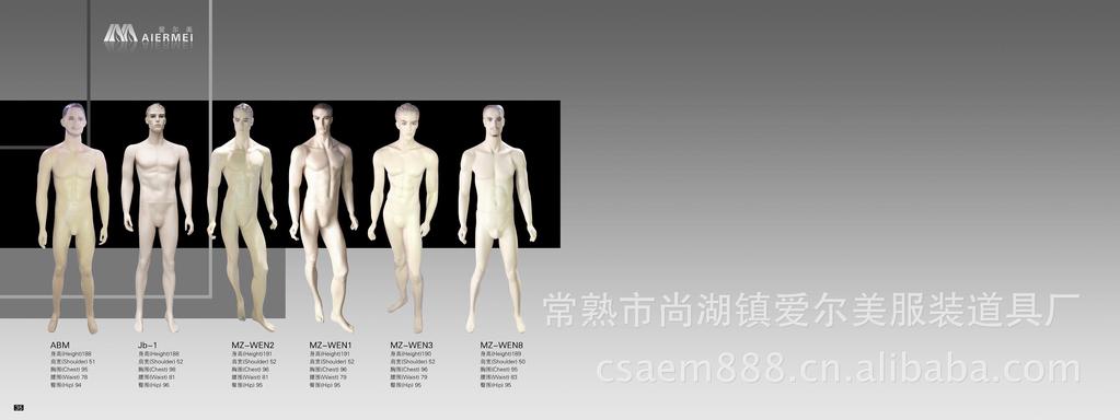 正本-18 拷贝