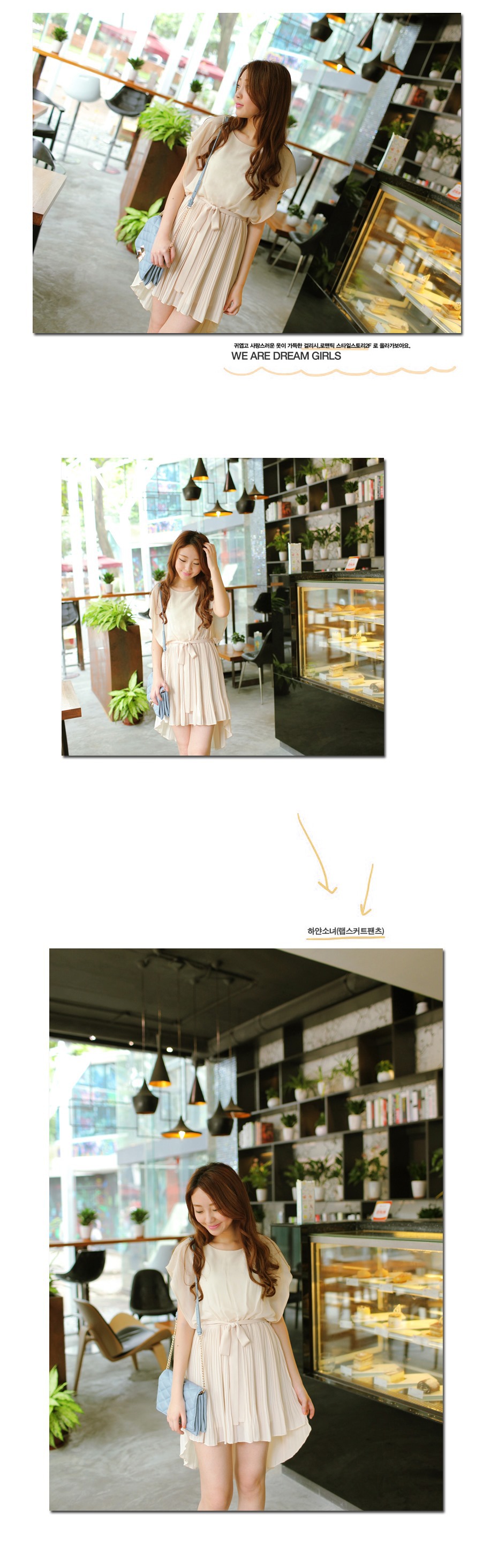 Женское платье Only you hm1582 Женское платье Only you hm1582