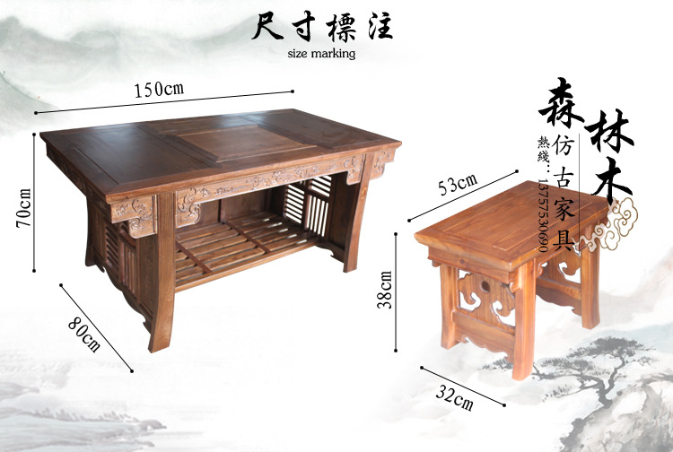 特价仿古实木家具榆木功夫茶桌将军台茶桌椅组合茶餐两用送电磁炉