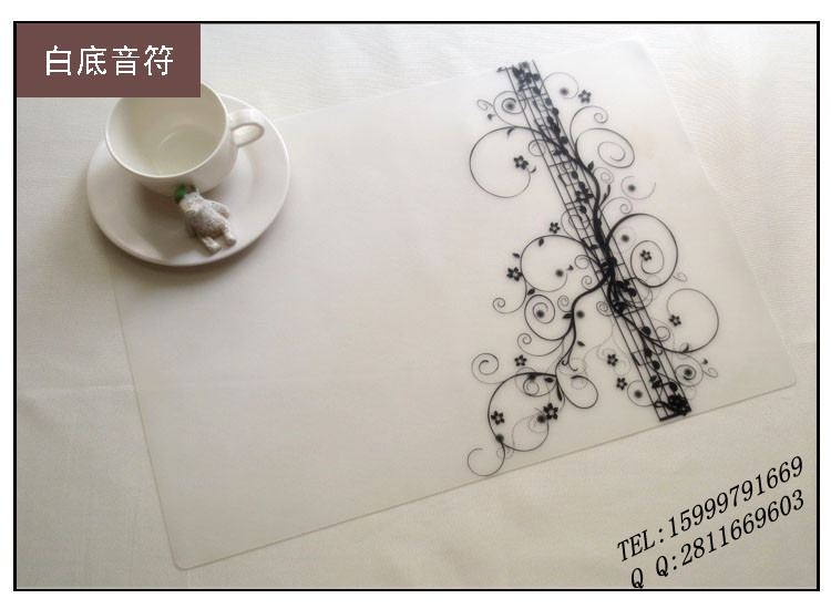 白底音符